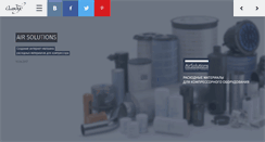 Desktop Screenshot of albusdesign.ru